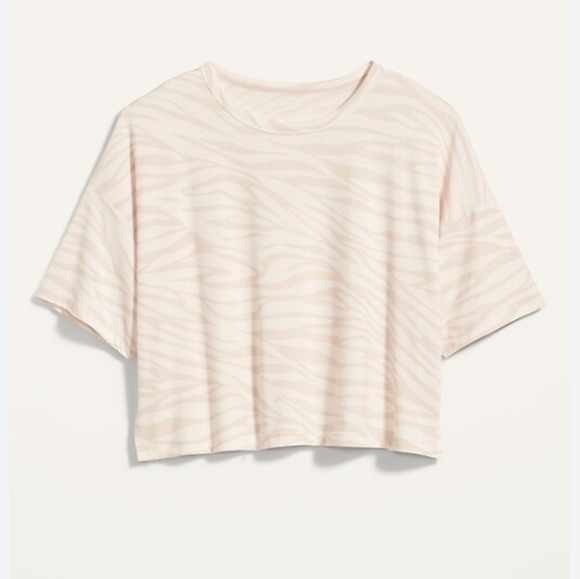 Old Navy Active UltraLite All Day Performance Crop T-Shirt Animal Print XXL - Picture 1 of 6